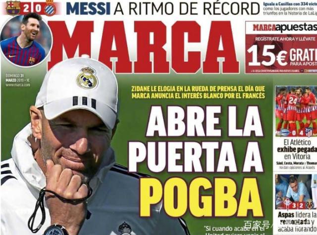 造一条全联 造一条全联