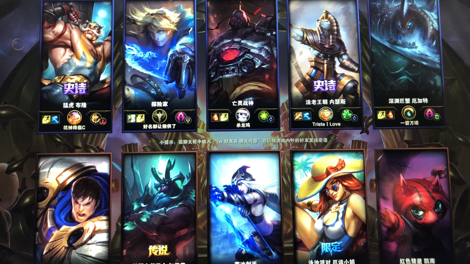 训练中以情 训练中以情