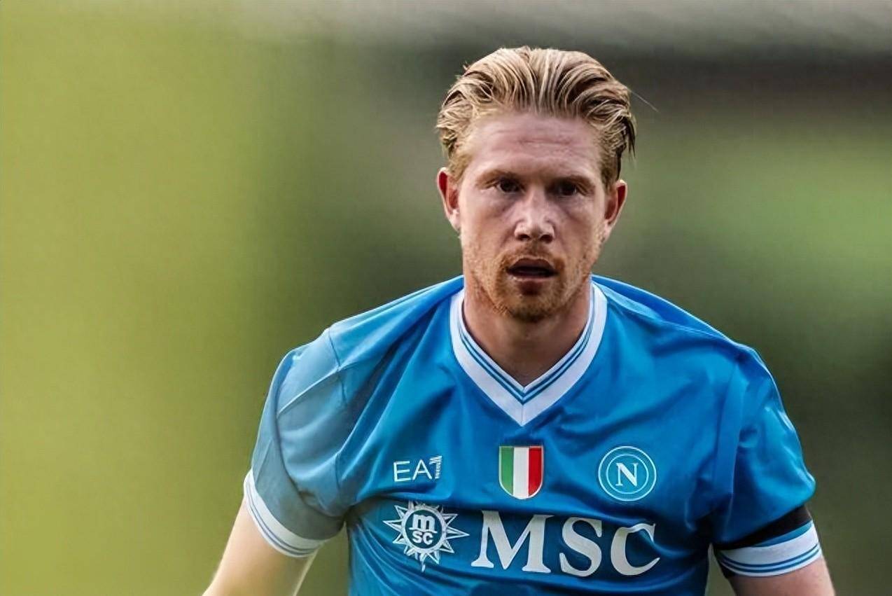 认定其在对 认定其在对